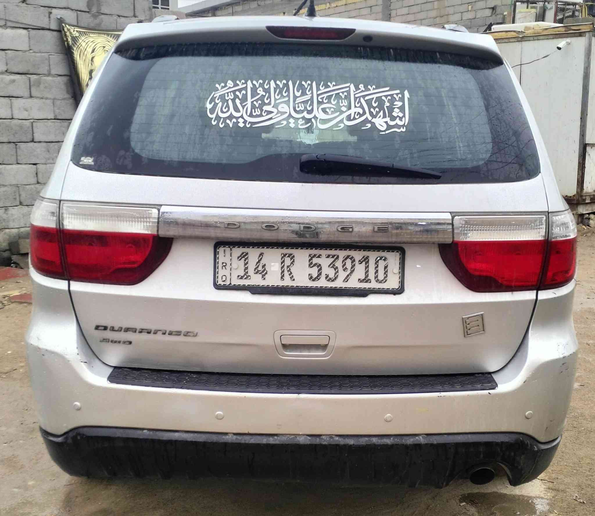 السلام عليكم دوج دورانجو 2013 للبيع لون سلفر
كلين بدون حادث (مكفولة)
صور السونار موجودة
كير ومكينة بلاد (ما مفتوح)
محرك 3600 (6 سلندر)

رقم بصرة (بإسمي)
تحويل ثاني يوم
سنوية مامنتهية
المواصفات
شاشة وكاميرا خلفية
حساسات 
تحكم ستيرن جهتين
تبريد 3 قطع (ثلج)
دواخل لون بيجي
تخم تاير (4) جديد
مرايا كهرباء
لايت عالي ناصي (زنون قوي)
مانع انزلاق
مدخل طاقة 12v

السيارة بدون صبغ (فقط قماره كلير):
مكانه: ناصرية / المركز
سعر: 180 ورقة (وبيه مجال للشراي)رقمي: *********** (اتصال) مراوس فقط بدورنكو هيمي 8 سلندر
