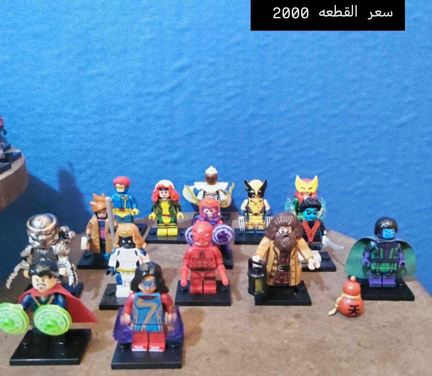 اسعار مكتوبه + مع كل 20 قطعه توصيل مجاني


**إذا كنت صاحب هذا الإعلان وتريد حذفه لأي سبب، رجاءا أرسل رسالة إلى الدعم الفني**