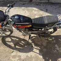 موتوسيكل • مجال تفاوض قليل