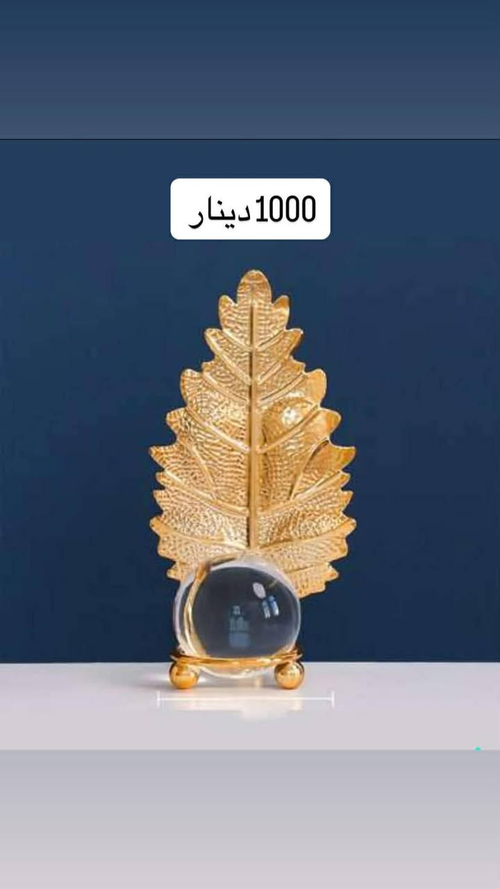 تخفيضات تخفيضات اخر قطع
توصيل داخل طوز فقط 
لا يوجد توصيل خارج القضاء


**إذا كنت صاحب هذا الإعلان وتريد حذفه لأي سبب، رجاءا أرسل رسالة إلى الدعم الفني**