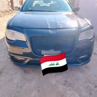 أوبامه ١٤ • رقم بغداد • الديوانيه