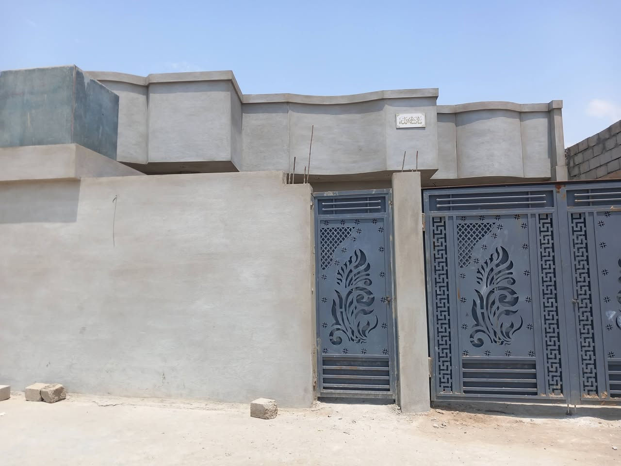 شغل لبخ في تلعفر 
*********** كورك
*********** اسيا
