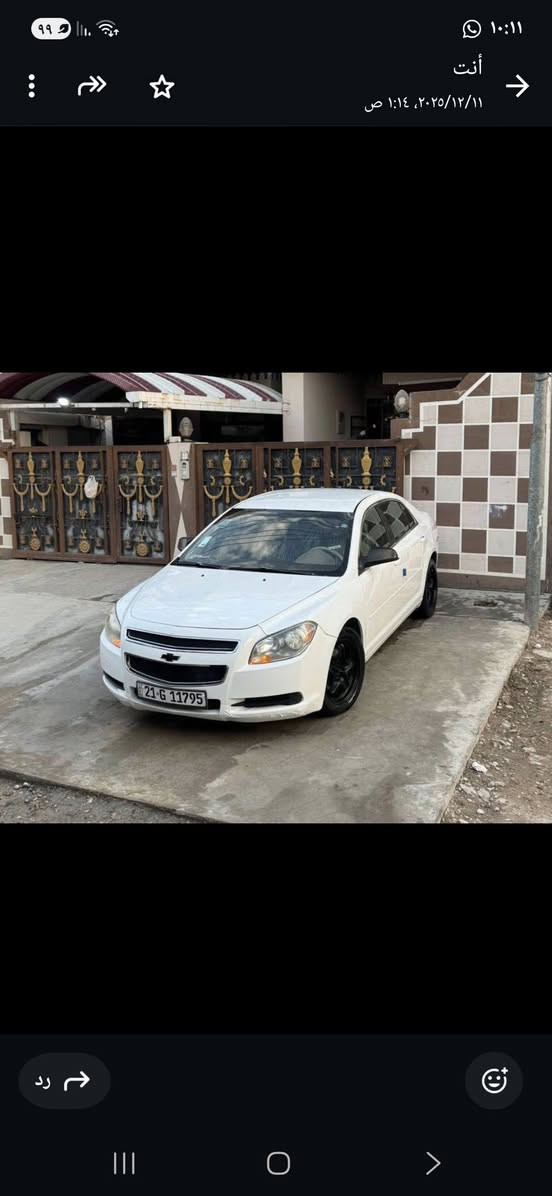 سلام عليكم ماليبو للبيع سياره موديل ١١ بدي مكفول لا ضربه ولا شواصي سياره رقم شمالي سياره بيها مكينه كايمه ابيع ع وضعها سعر المكينه ينزل من سعر سياره رقم تليفون ***********
