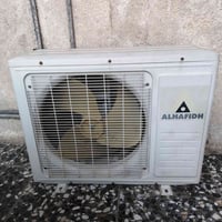 خارجيه طن البيع  07731988377