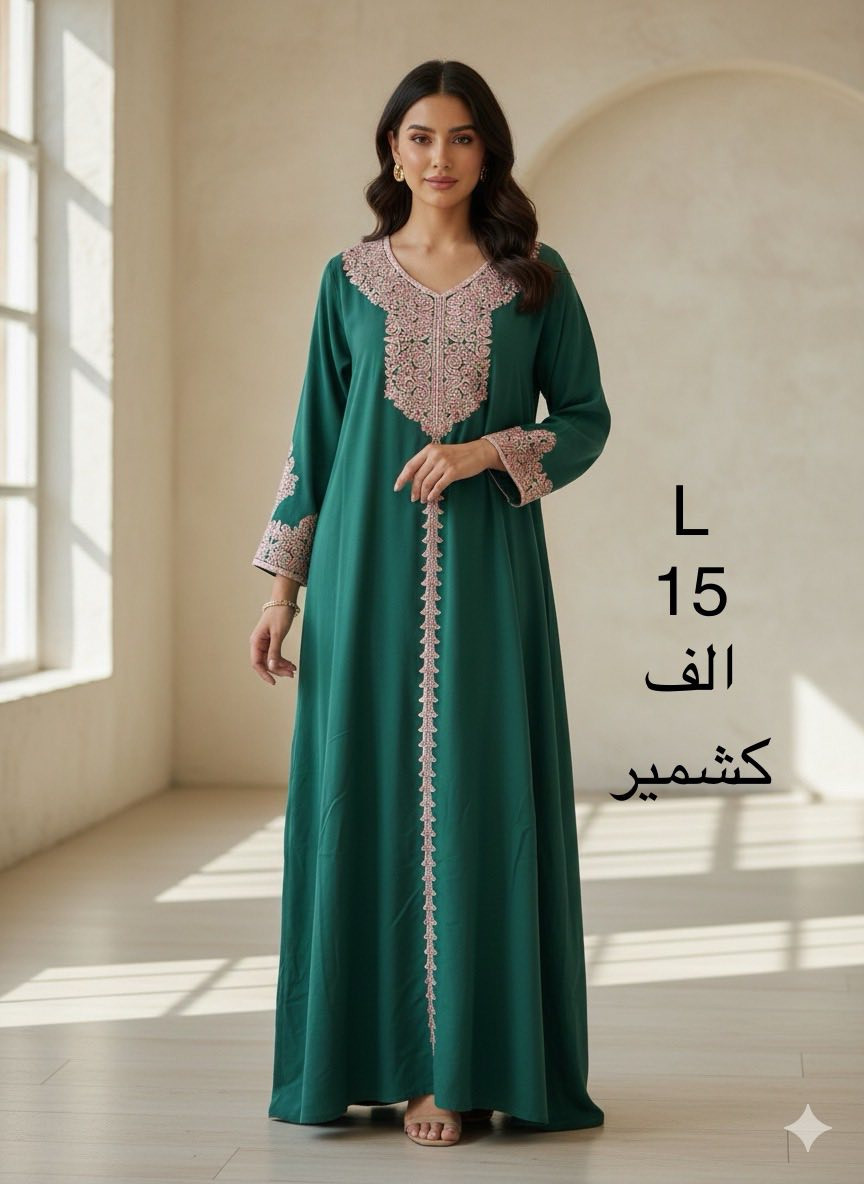 موجودات في بسماية واكو توصيل لكل مكان


**إذا كنت صاحب هذا الإعلان وتريد حذفه لأي سبب، رجاءا أرسل رسالة إلى الدعم الفني**