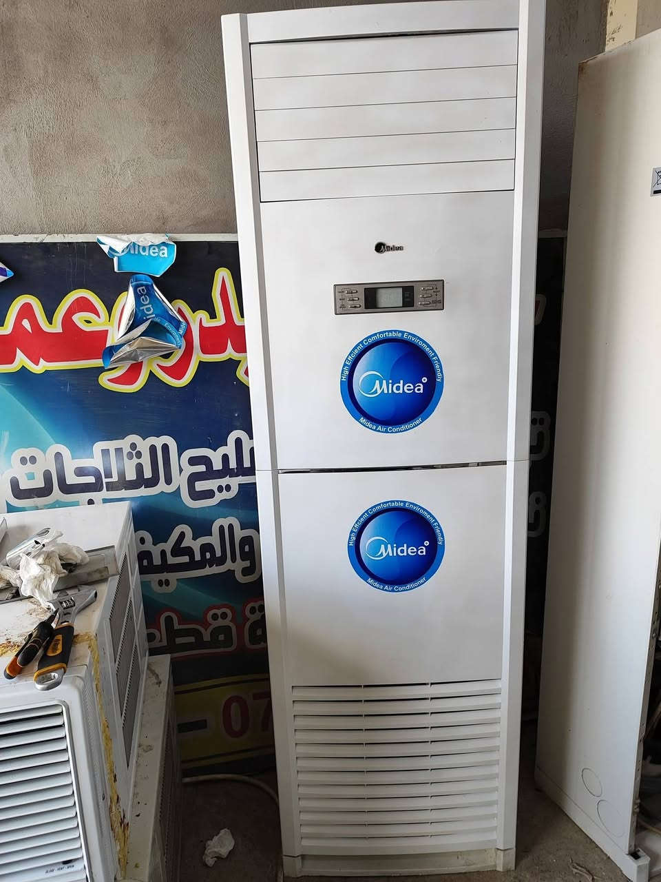 كنتوريات 3طن  نضافه 90💯
ميديا الحافظ  توسوت 
كامل ملحقاتهن كيبلات ريمونت بواري جديد 5متر 
غاز مقفول 
ضمان شهر 
متوفر نقل وتنصيب 
العنوان الحديد المدخل الاول 
***********
