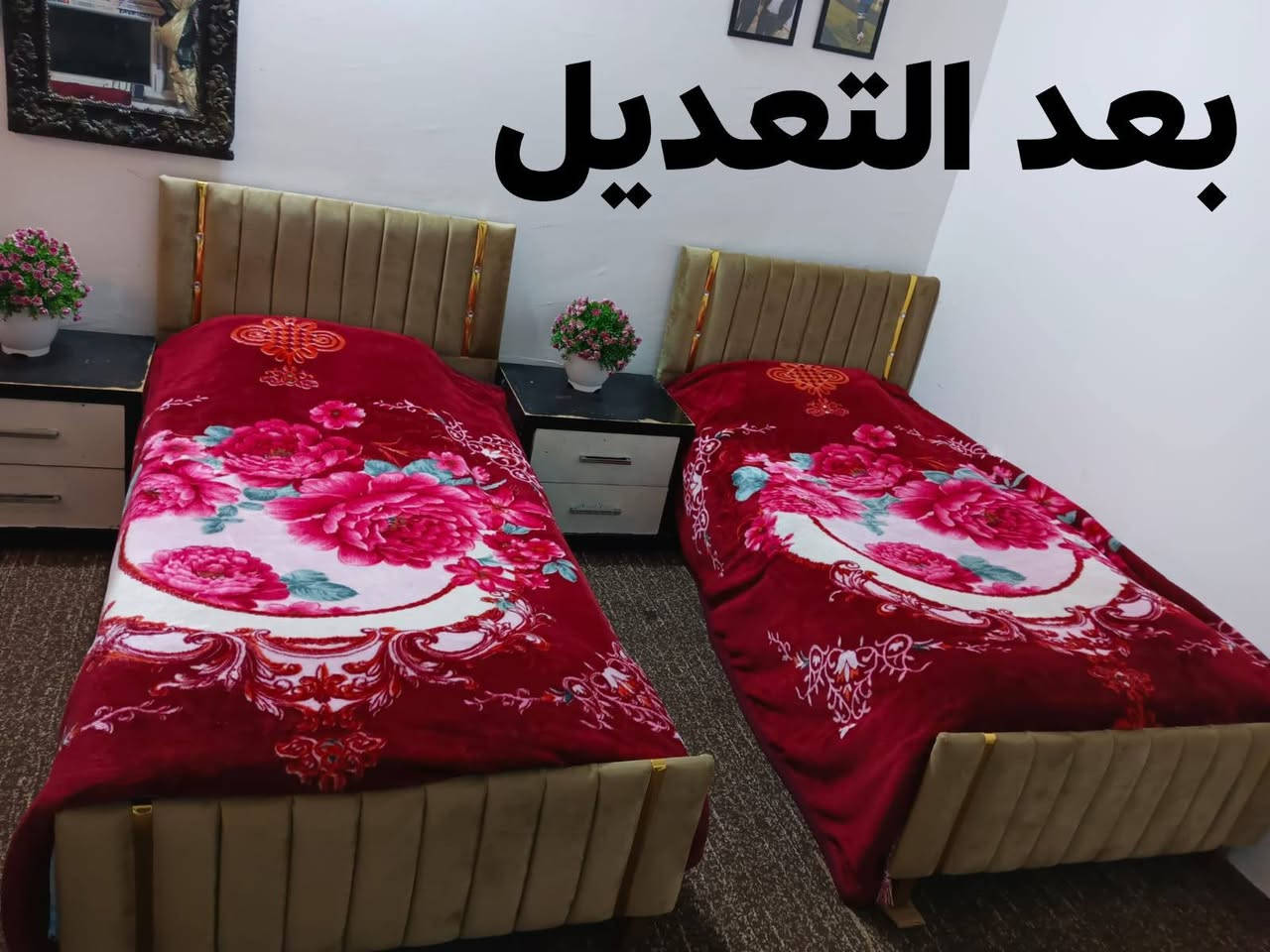 ورشة ابو عمر
لعمل وتصليح كافة انواع القنفات والتخوت باحسن انواع المواد المستخدمة
تغيير قماش 
تغيير اسفنج 
عمل حسب الطلب 
وبأسعار تنافسية وجودة في العمل
العنوان ناحية العياضية 
***********
***********
