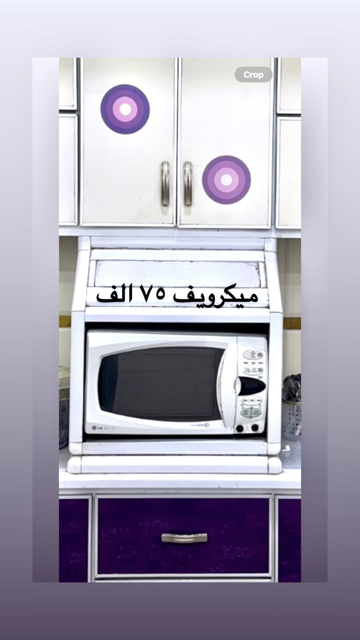 غراض للبيع السعر بالصور المكان حي الخضراء


**إذا كنت صاحب هذا الإعلان وتريد حذفه لأي سبب، رجاءا أرسل رسالة إلى الدعم الفني**