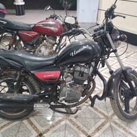 بوكسر • هاوشة • بي مجال