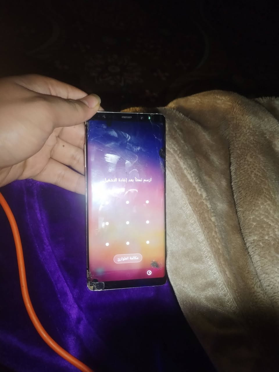 سلام عليكم جلكسي نوت ٨ شاشه مكسوره وبه نقطه سوده مامثره عل نمس كلشي كامل مخبره تكنيك ببجي وغيره كمل ويخبل الله شهد يخبل كله وسعر ٦٠ و عادي مروس ويه ايفون مكاني بغداد مدينت صدر


**إذا كنت صاحب هذا الإعلان وتريد حذفه لأي سبب، رجاءا أرسل رسالة إلى الدعم الفني**