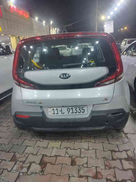 السلام عليكم ورحمة الله وبركاته
كيا صول 2020 S وارد امريكي ماشية 104 ميل رقم بغداد هزة وسنوية ورقم جديد رقم شاصيها موجود بالمنشور بيها 6 قطع صبغ بدون دواخل والسونار منشور
محرك 2000 دوش بي رواجز ومفتوح المحرك (يحتاج ترتيبات)
السعر 105
رقم الهاتف ***********
مكاني الكريعات معرض العبيدي
