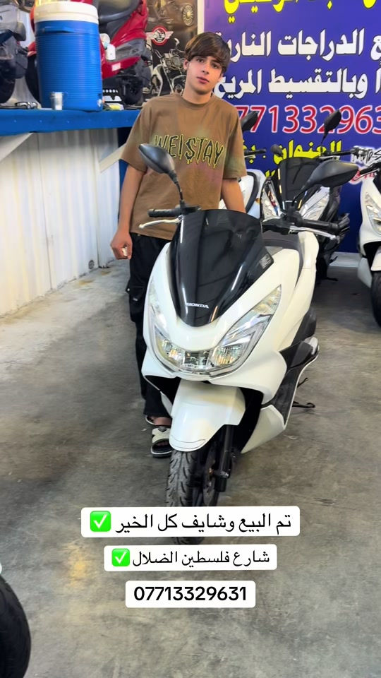 #الشعب_الصيني_ماله_حل😂😂 #شارع_الضلال #ديالى_بعقوبة #مدينةالصدر #كوتت 


**إذا كنت صاحب هذا الإعلان وتريد حذفه لأي سبب، رجاءا أرسل رسالة إلى الدعم الفني**