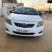 كورلا 2008  خليجي رقم واسط مشروع وطني بسمي بيه 5 قطع السياره جاهزه الا...