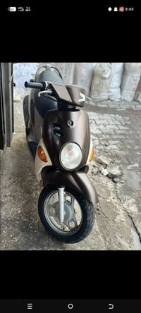 مازنجر • فله • جديده