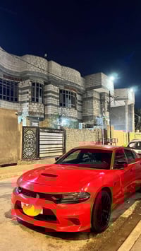 جارجر • ٢٠١٨ • رقم اربيل