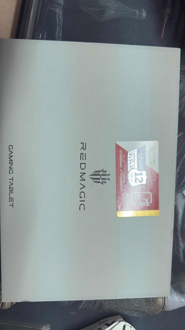 السلام عليكم مثل ما موضح بالصور رد مجك استرا 256جهاز نضيف كامل ملحقات ويا كفرات عدد 2 ومبرد 675 الف مكاني بغداد المشتل ***********
