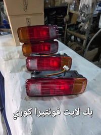 محل حيدر الدبي  بغداد كسرة وعطش  07704399792 07838438522 خدمة توصيل بغ...