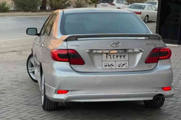 تویتا کرۆلا 2010 خلیجی مەکینە 18 تۆماتیک 
موا سەفات 
4جام کارەبا 
ئاوێنە شەفت 
ئاوێنە کارەبا 
شاشە کامێرا 
حاسە
سیارە بەس ماشااللە دەوێت 
سەروو ژێری لۆک 
سەنەوی تازە تا 2028 
سەیارکە سپۆڕت دەروو ناوی وەک شوشەیە  
4تایوو ویلی کەندی لۆکی لە بنە سۆنەریم داناوە 
پێشوو دوای کپسە 
سەیارکە ماڵی دۆستە یەک دینار مەسرفی نیە 
ناوازەیە لە جوانیو پاکی تاقانە 

سـعـر : لە کۆمێنت داوابکە ڕاستەوخۆ بۆت دێت 📥 

گێر و مەکیەنەی بەشەرت 
هیچ کێشەیەکی تێدا نییە 

ژمارەی خاوەنەکەی 
***********  
ڤایبەر & واتسئاپ
