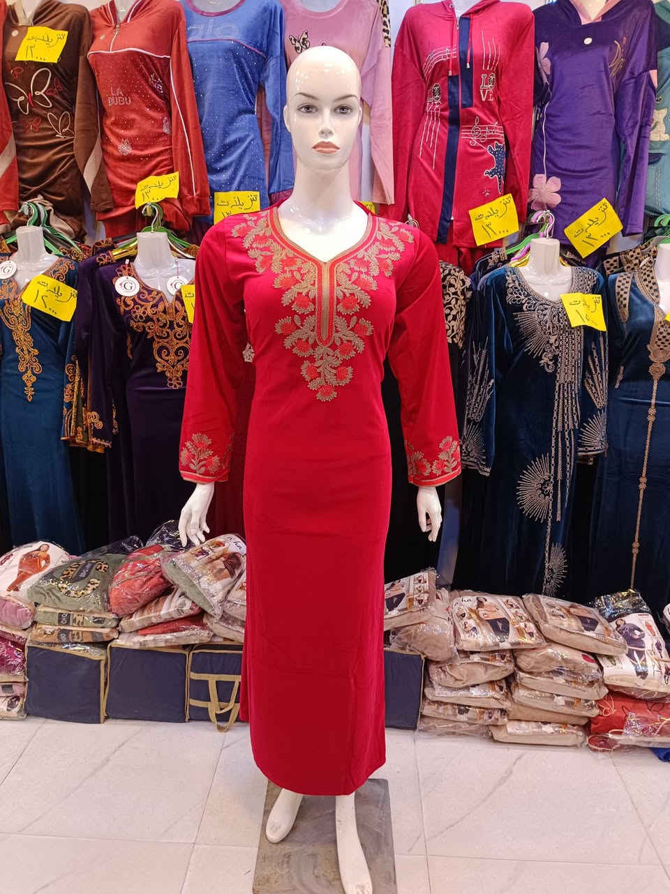 🔥تنزيلات تنزيلات🔥 ب ١٠. الاف🔥 فقط دشداشه🌹 قماش الماس درجه اولى🌹 احجام🌷 L xL xxL يتوفر لدينا 🌷خدمه توصيل ♥️ لكافه المحافظات العنوان ♥️ الموصل 😍 حي النور عمارة الكرم 😍 ازياء سنتر النور 🌹قرب ركن البيت الكندي 🌹


**إذا كنت صاحب هذا الإعلان وتريد حذفه لأي سبب، رجاءا أرسل رسالة إلى الدعم الفني**