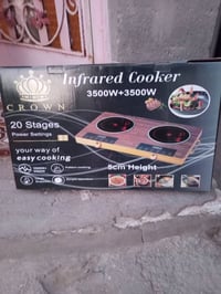 طباخ كهربائي • ما مستخدم • بكرتونه