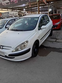 مكيف ثلج • شاشه تاب • ٢٠٠٥