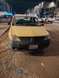 رقم بغداد جديد هزه سنويه جدد موديل 2009 كير مكينه بجيس شرط برغي ما مفت...