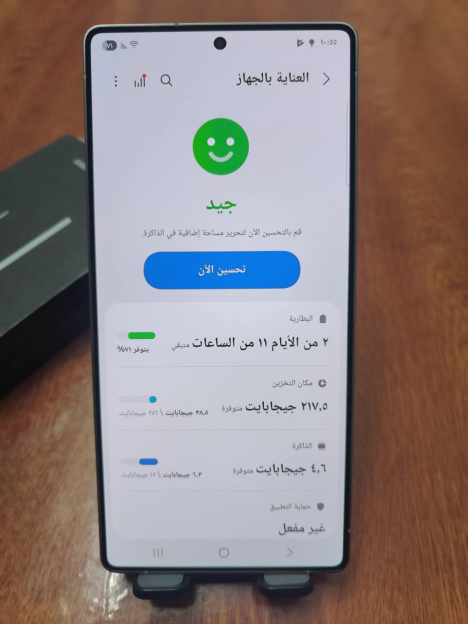 اس 25 الترا أمريكي ذاكرة 256 لون سلفر أزرق 
نظافة 100% اخو الجديد 
يشغل شريحة عادية وشريحة الكترونية 
سعر 1100 نهايته بدون مراوس 
***********
