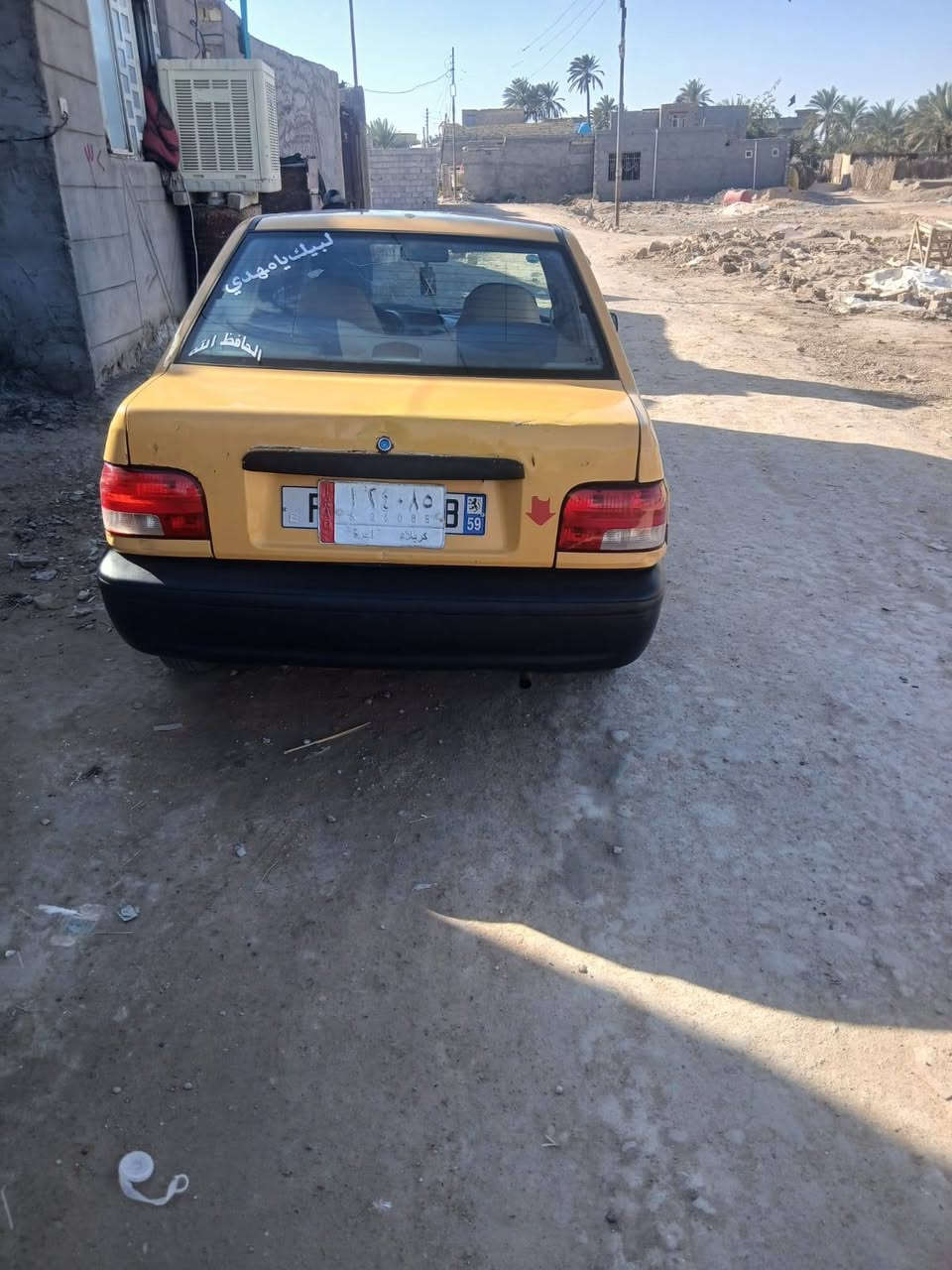 سلام عليكم سايبه 2015 مصفره هيئه غرامات تخم تاير مكينه وكير عوزهه حداديه بيها خياسات مال جناي على باب الله مناسبه غرفته جديده السعر 26 بيها مجال بصيط شرط مداور ‏‪***********‬‏سنويه 2027
