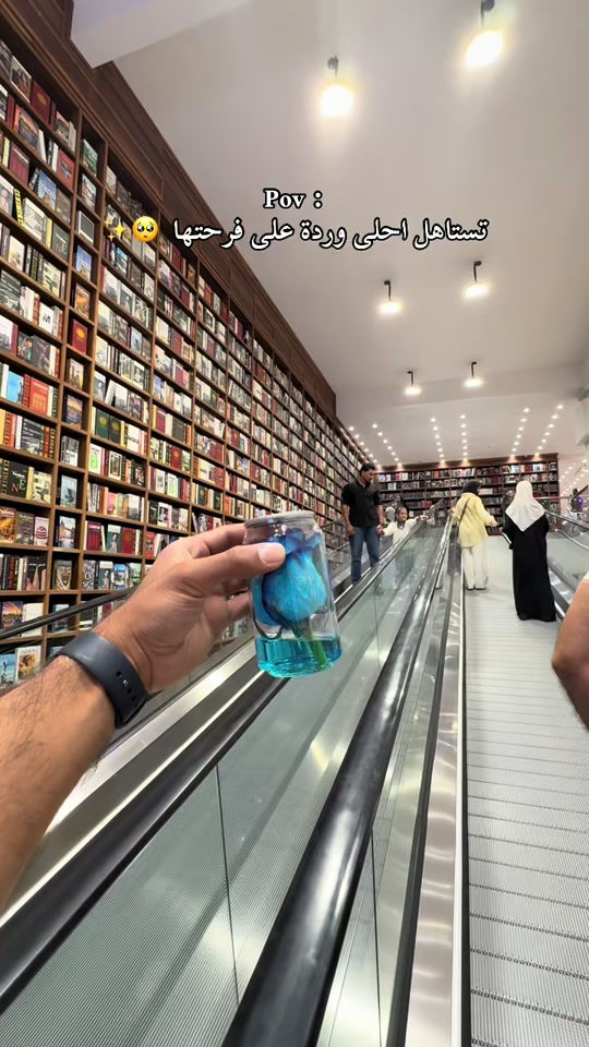 #مكتبة_أيمن #مكتبة_أيمن_شارع_الوفود #مكتبة_أيمن_شارع_البهو #مكتبة_أيمن_القرطاسية_لعبتنا #عراق       


**إذا كنت صاحب هذا الإعلان وتريد حذفه لأي سبب، رجاءا أرسل رسالة إلى الدعم الفني**