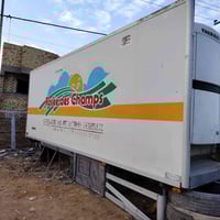 حافظه للبيع طول سبعه ونص ارتفاع استندر سمك ٧ جهاز سيمكس شاشه 200 جديد ...