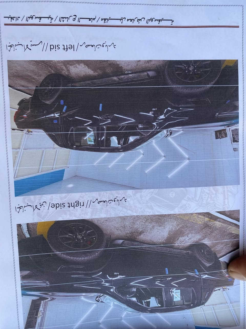 السلام عليكم اخوان جي آر للبيع
معروفة مواصفات الجي ار اخوان 
شاشه 
بصمة 
بصمةً أبواب 
بصمة تشغيل 
جلد 
اخوان السيارة بيها مكانات بارد 
السونار مرفق بل منشور 
رقم أربيل الدولي الجديد 

عنواني بغداد - 
للاستسفار 

‭٠٧٩٠ ٤٢٨ ٩٧١١‬
