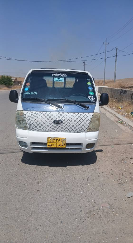 ژماڕەی موبایل ***********
کەی /2011‌/بەس لای سەکن لێدرانی هەیە 
سبوخ بەس پەمبە بۆجوانی  
گێرو مەکینە بەشەرتە 
فه حسو هەزەی بۆکراوە 
سەنەوی 11سال قەردارە أربيل, العراق
