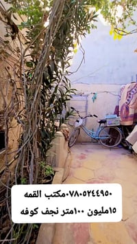 ١٠٠م • غرفتين • بناء بلوك عكاد