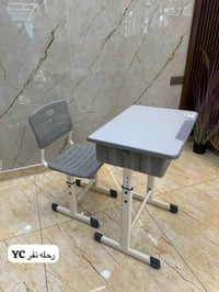 رحله دراسيه • نفر