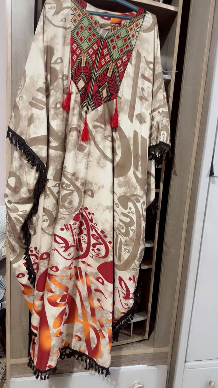 جديده مو ملبوسه ب ١٥ الف مكاني بغداد يوجد توصيل


**إذا كنت صاحب هذا الإعلان وتريد حذفه لأي سبب، رجاءا أرسل رسالة إلى الدعم الفني**