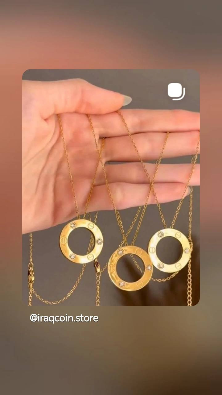 🆕توفر من جديد 🆕أجمل الاكسسوارات 💯💯
🌟كوالتي ممتاز أصلي ✔️
🌟طلاء ثابت بجودة عالية 💯
🌟غير قابل للصدأ ✔️ 
🌟مصمم بلمسة جاذبية 😍 
🌟تألقي بسحر جاذبية التصميم الساحر 😍😊
 
🚘يوجد خدمة توصيل لجميع محافظات العراق ٤ الاف🚘


**إذا كنت صاحب هذا الإعلان وتريد حذفه لأي سبب، رجاءا أرسل رسالة إلى الدعم الفني**