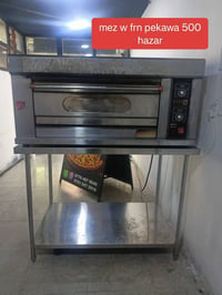 فرن • للبيع • أجهزة منزلية
