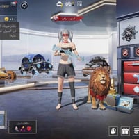 حساب ببجي • ٣ كونكر • بدلات ذهبيه