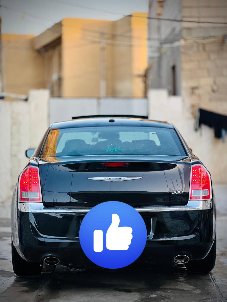 اوبامه 2013 البيع التواصل عبر الواتساب   ***********
