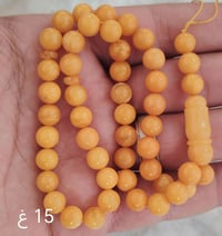 كهرب بولوني • حر طبيعي