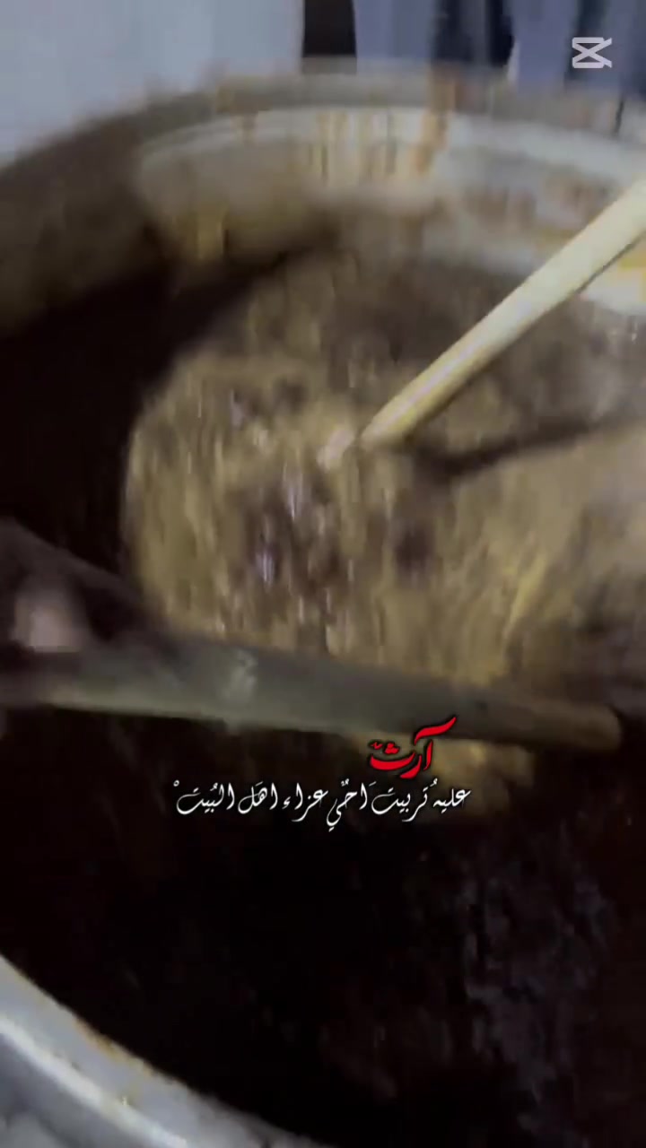 طباخ احمد جوني مستعدين كافه المناسبات ،***********

