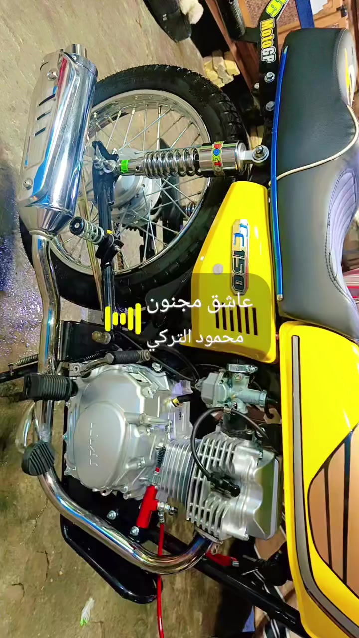 السلام عليكم دراجه للبيع مزوده فول دراجه جديده ما ماشي السعر 950 كله تزويد فول تزويد طلع نار او مراوس***********
