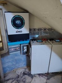 وبركاته منظومة ٢٠ امبير نهاري ٢٠ امبير ليلى تتكون من ملاحظه /المنظومة ...