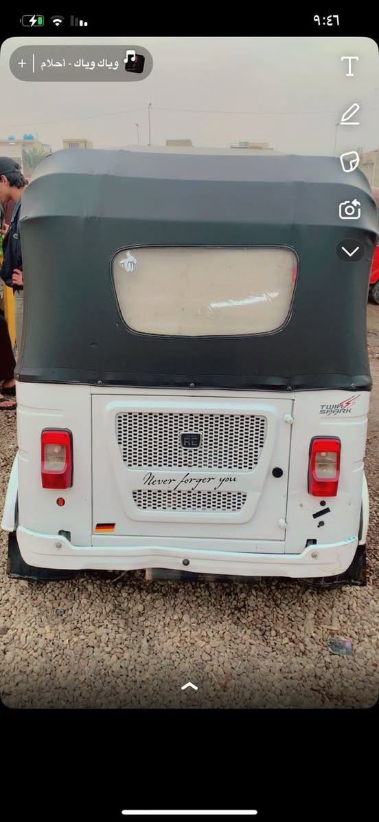 السلام عليكم شباب تكتك    للبيع  22 شهر 12 تكتك كفالة عامة
إذا مو شراي لا تخابر ولا تسئل مكينة  ممفتوحة مكاني بغداد مدينة الصدر    السعر اتصل هاذة رقم راعيها الاستفسار (***********)
