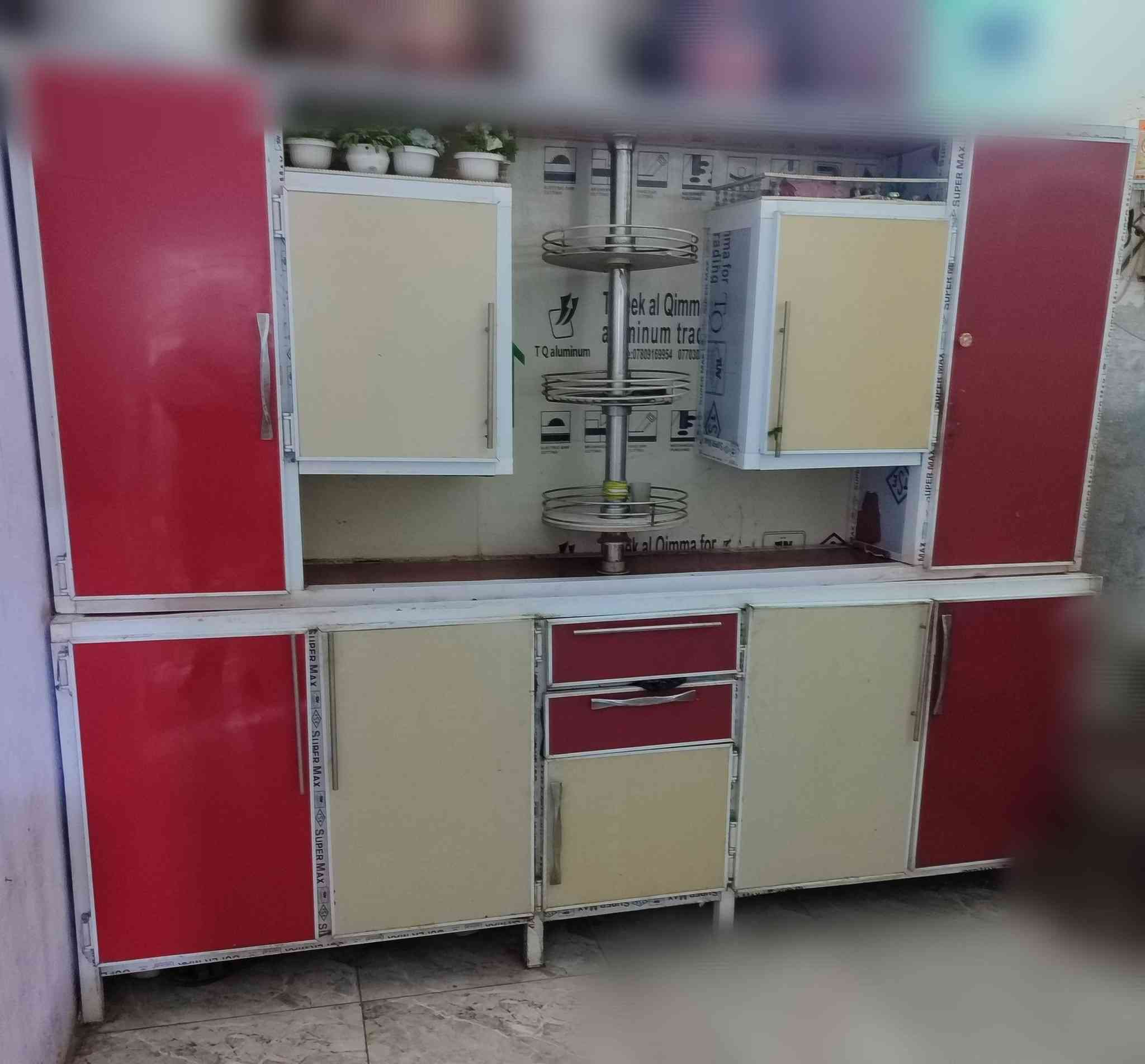 كاونتر نضيف سعره خاص مكان كوت


**إذا كنت صاحب هذا الإعلان وتريد حذفه لأي سبب، رجاءا أرسل رسالة إلى الدعم الفني**