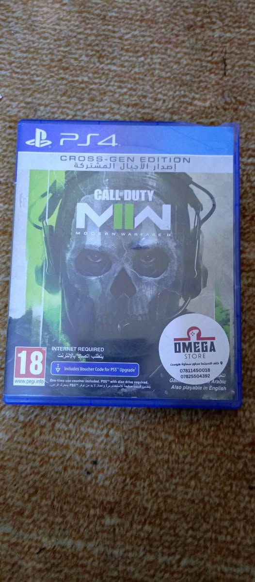 السلام عليكم
اعاده نشر 
للبيع فقط ما اراوس 
اقراص ps4
كلف ادفانس وارفير النسخه الاديشن ب 15
كلف مودرن وارفير 2 ب 17
كلف مودرن وارفير (كود 16) ب 17
كلف مودرن وارفير القديمه ريماسترد ب 20
ماين كرافت ب 18
ايام مضت (days gone) ب 13
دراكون بول كاكاروت z ب 12
اذا تاخذهن شلعه ب 110


**إذا كنت صاحب هذا الإعلان وتريد حذفه لأي سبب، رجاءا أرسل رسالة إلى الدعم الفني**