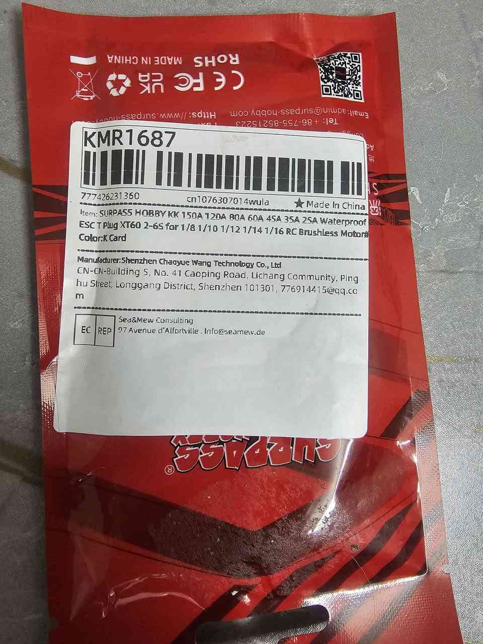 ١٠ الف


**إذا كنت صاحب هذا الإعلان وتريد حذفه لأي سبب، رجاءا أرسل رسالة إلى الدعم الفني**