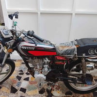 عبد الله زهيراني 5 ليرات سعرها 200  07713652125