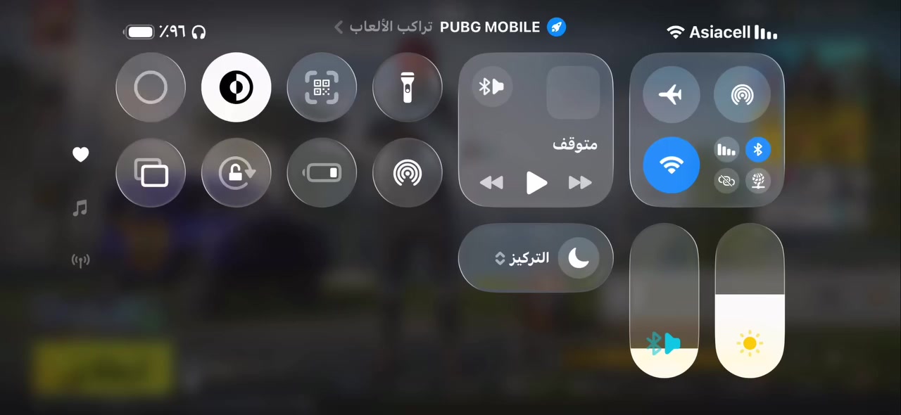 حساب ببجي للبيع مستوى 80 مربوط بس رقم وجه لوجه عنواني كركوك عرفة تجي تربط رقمك وتأخذه سعر 180قفل قفل بدون تعامل


**إذا كنت صاحب هذا الإعلان وتريد حذفه لأي سبب، رجاءا أرسل رسالة إلى الدعم الفني**