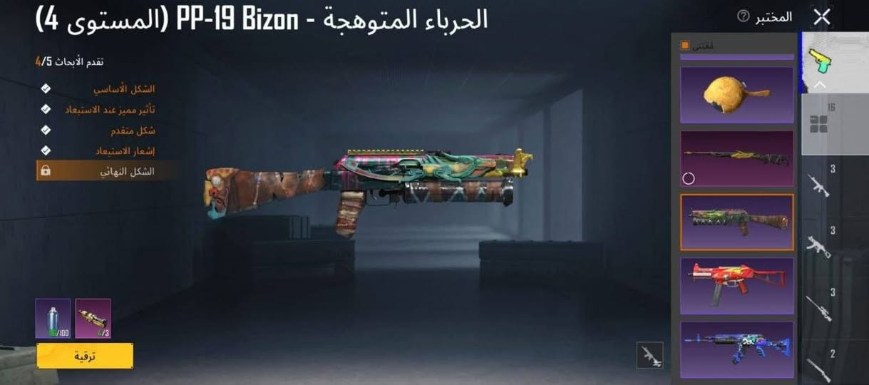 سعر30ماستر قفل


**إذا كنت صاحب هذا الإعلان وتريد حذفه لأي سبب، رجاءا أرسل رسالة إلى الدعم الفني**